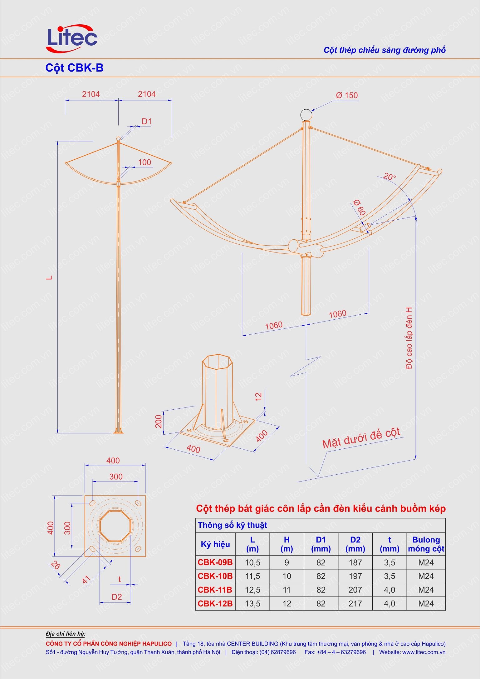 Cột đèn bát giác lắp cần cánh buồm kép